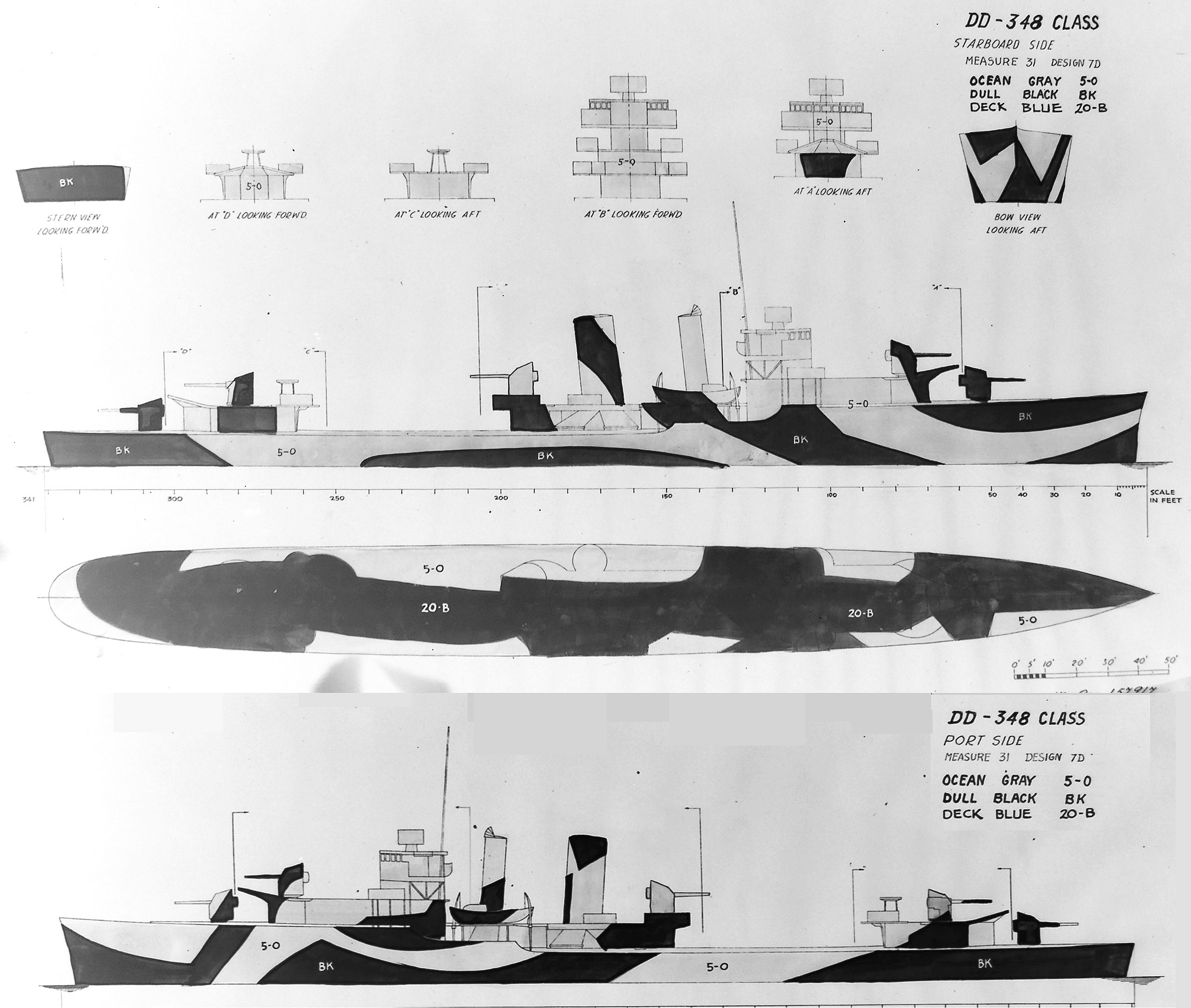 ship_image